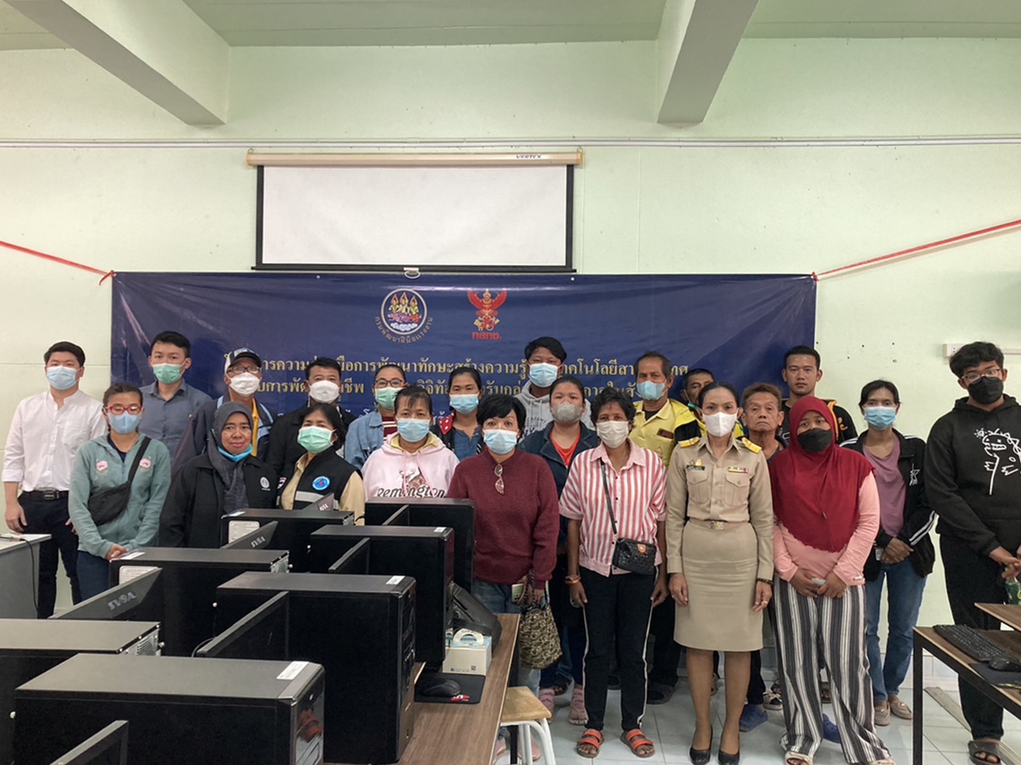 ข่าวประชาสัมพันธ์ - PR News พัฒนาแรงงานนนท์ จัดอบรม โครงการสำหรับผู้ด้อยโอกาส