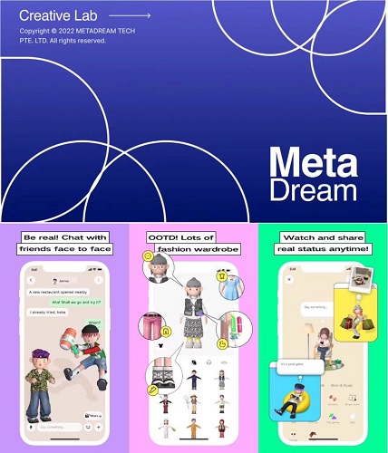 ข่าวประชาสัมพันธ์ - PR News Metadream เปิดตัว Bondee แอปโซเชียลมีเดียยุคสมัยใหม่