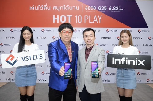 ข่าวไอที - Infinix เปิดตัว HOT 10 Play แบตอึด จอใหญ่ สเป็กดี 3,599 บาท