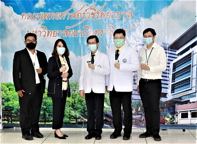 ข่าวสุขภาพ - สถาบันมาตรวิทยา วชิรพยาบาล หารือยกระดับเครื่องมือและนวัตกรรมการแพทย์