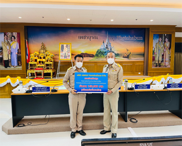 ข่าวราชการ, รัฐวิสาหกิจ - นายกฤษณ์ คงเมือง ผู้ว่าราชการจังหวัดเพชรบูรณ์ ได้รับมอบเงินสนับสนุนโครงการเพิ่มทักษะด้านอาชีพแก่นักเรียนที่ไม่ได้เรียนต่อหลังจบการศึกษาภาคบังคับ ปี 2565