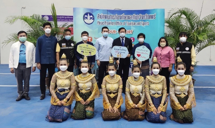 ข่าวราชการ, รัฐวิสาหกิจ - อธิบดีกรมพลศึกษา พร้อมด้วย นายสุวิทย์ รัชดาธนวัฒน์ นายกเทศมนตรีตำบลสอง ร่วมทำพิธีลงนามบันทึกข้อตกลง (MOU)