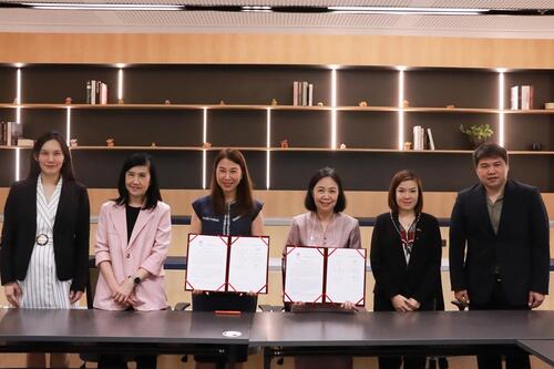 ข่าวประชาสัมพันธ์ - PR News มหาวิทยาลัยพะเยา MOU ร่วมมือทางวิชาการ ระหว่าง  กับ บริษัท เซ็นทรัล รีเทล คอร์ปอเรชั่น จำกัด (มหาชน) 