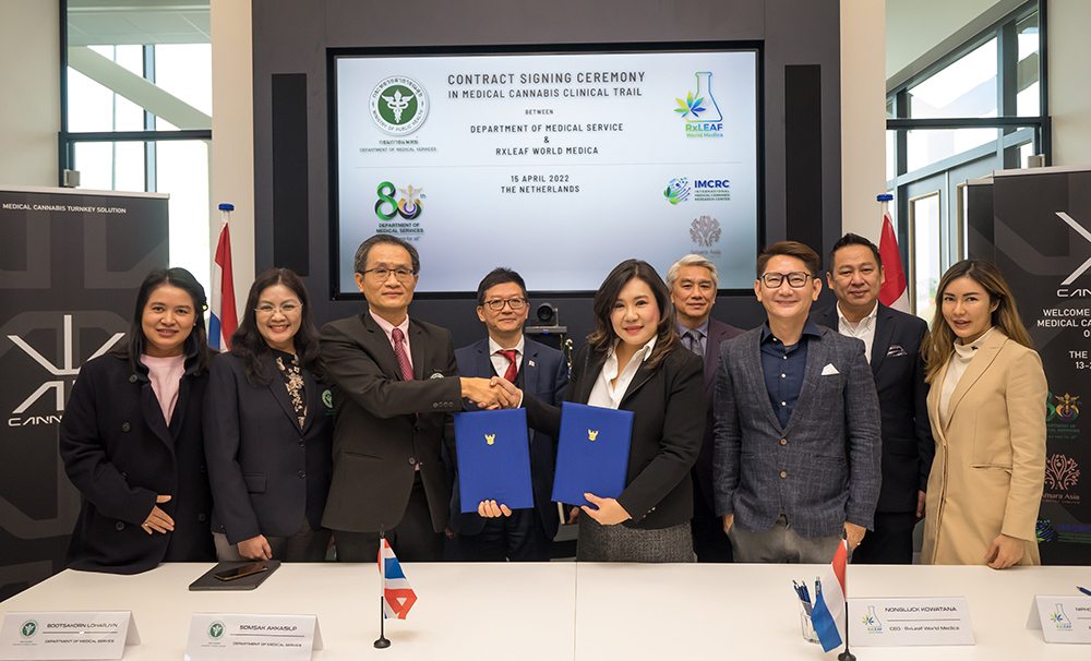 English News - Department of Medical Services, MoPH, joins hands with  RxLeaf World Medica in conducting clinical trials covering 8 disease groups