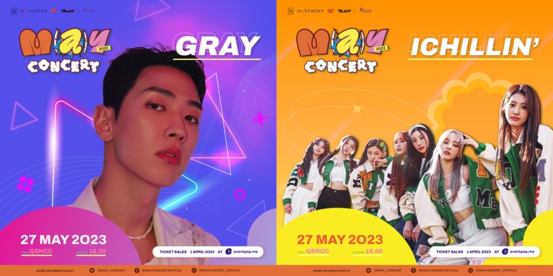 ข่าวบันเทิง - บาบาร่า ร่วมแจมคอนเสิร์ต K-POP สุคชิค! รับซัมเมอร์ Babalah X M(a)Y CONCERT 2023