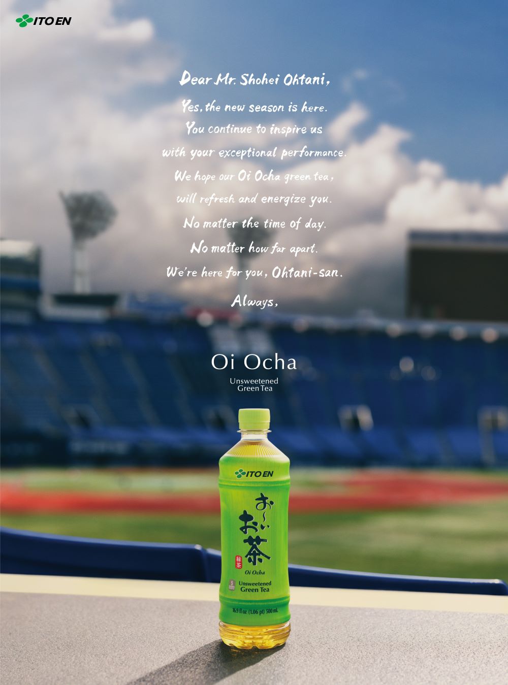 English News - Shohei Ohtani Signs Global Partnership with ITO EN's Green Tea Brand "Oi Ocha"
