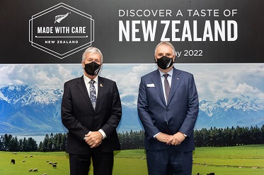 ข่าวธุรกิจ, สังคม - นิวซีแลนด์สานสัมพันธ์ทางการค้าผ่านโครงการ ?นิวซีแลนด์สร้างสรรค์ด้วยใจ?