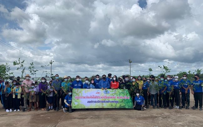 ข่าวธุรกิจ, สังคม - ดั๊บเบิ้ล เอ ร่วมกิจกรรมวันต้นไม้ประจำชาติ 2565