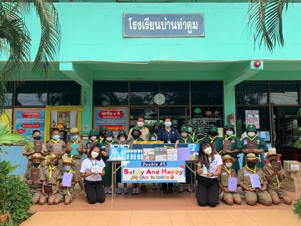 ข่าวธุรกิจ, สังคม - กิจกรรมดั๊บเบิ้ล เอ รับเปิดเรียนอย่างปลอดภัย 