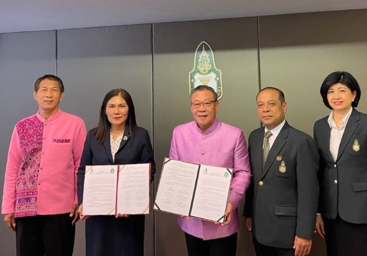 ข่าวการศึกษา - MOU ความร่วมมือทางวิชาการ กับสถาบันพระปกเกล้า