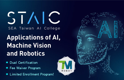 ข่าวไอที - Techman Robot เปิดหลักสูตร AI ฟรีในภูมิภาคเอเชียตะวันออกเฉียงใต้