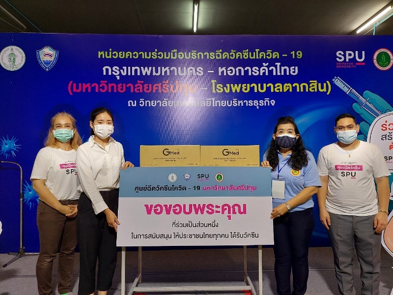 ข่าวโควิด-19 (ยกเลิก) - ?คุณนานา? ผู้บริหารบริษัท เดอะ นาตาชา และบริษัท อิวา ไบโอเมทริกฯ มอบหน้ากากอนามัย 10,000 ชิ้น ศูนย์ฉ