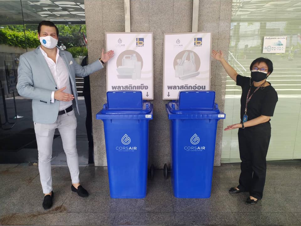 ข่าวพลังงาน, สิ่งแวดล้อม - Loxley Goes Green บริหารจัดการขยะรับเมกะเทรนด์รักษ์โลก
