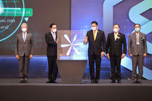 ข่าวราชการ, รัฐวิสาหกิจ - นายก เปิดงาน THAILAND SAFE@WORK#34 กระตุ้นสังคมไทยร่วมสร้างวัฒนธรรมความปลอดภัยที่ยั่งยืน