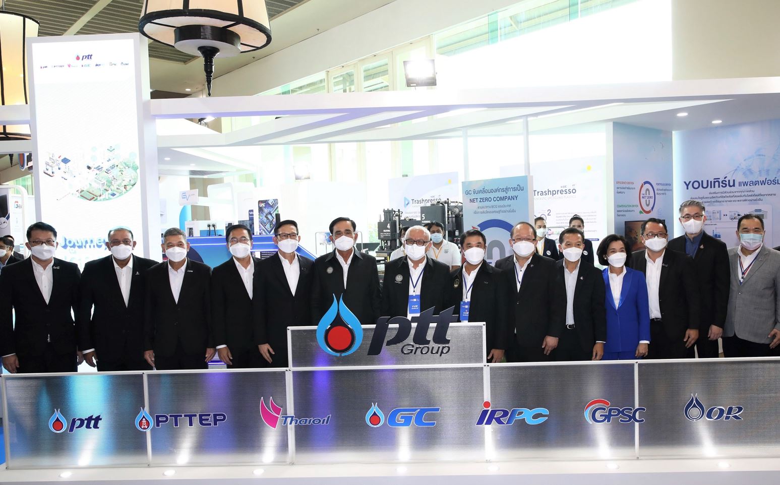 ข่าวพลังงาน, สิ่งแวดล้อม - นายกรัฐมนตรี เยี่ยมชมบูธ กลุ่ม ปตท. โชว์นวัตกรรมและเทคโนโลยีสุดล้ำ ในงาน FTI Expo 2022