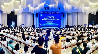 ข่าวการเงิน - Money News Xinhua Silk Road: เขตหวังเฉิงแห่งนครฉางซาจัดการประชุมเพื่อเฟ้นหาบุคลากรมากความสามารถ
