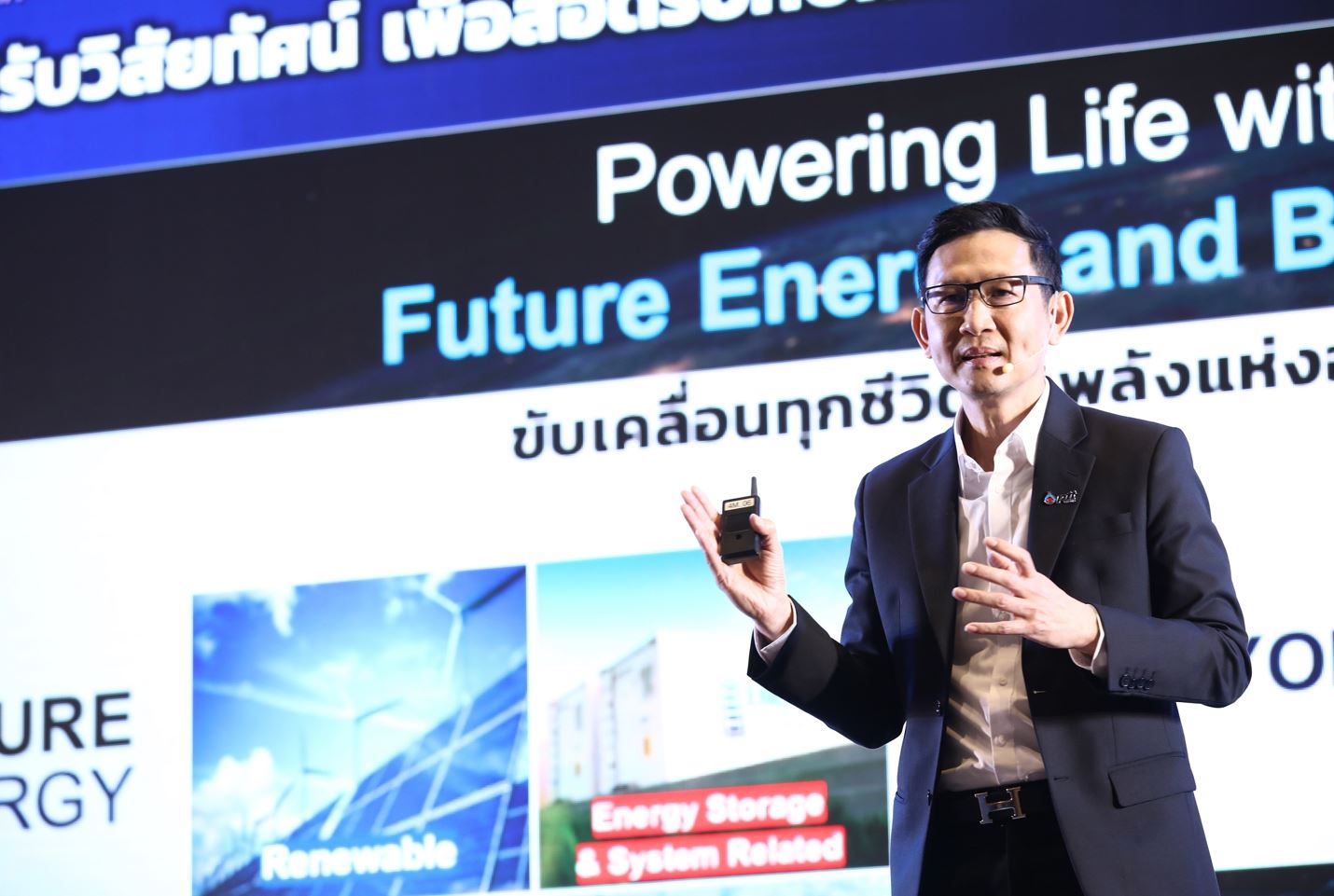 ข่าวธุรกิจ, สังคม - CEO ปตท. แสดงวิสัยทัศน์ปรับธุรกิจสู้เทรนด์นอนาคต ในงาน FTI Expo 2022