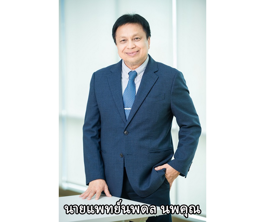 ข่าวสินค้า, บริการ - The Parents เตรียมเปิดให้บริการ DAY CARE SERVICE  ตอบสนองกลุ่มครอบครัวไม่มีเวลาดูแลผู้สูงอายุแบบรายวัน