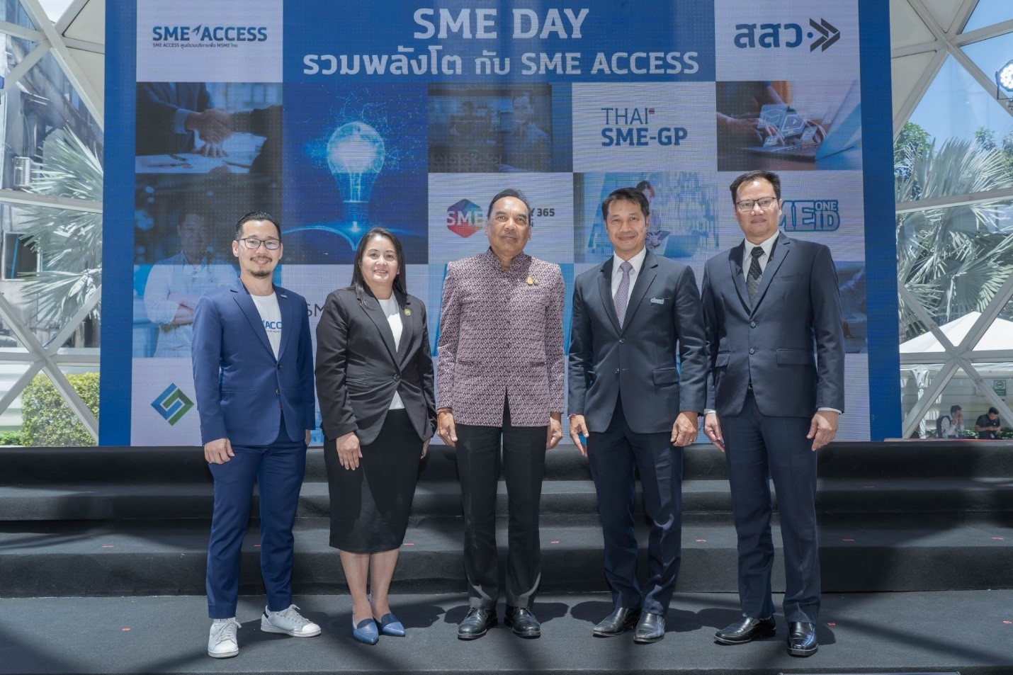 ข่าวการศึกษา - สบร. ร่วมส่งเสริมศักยภาพทางธุรกิจ SME