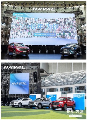 GWM ฉลองความสำเร็จของรถเอสยูวี HAVAL H6 ขายดีต่อเนื่องตลอด 10 ปี