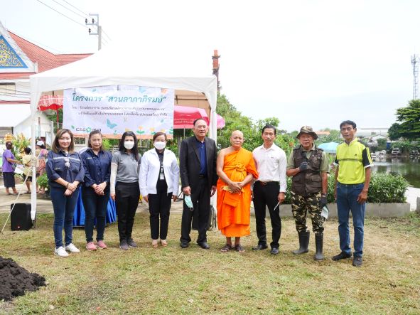 ข่าวประชาสัมพันธ์ - PR News C&G ร่วมพัฒนาและส่งมอบสวนลาภาภิรมณ์