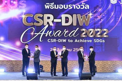 ข่าวประชาสัมพันธ์ - PR News ฮิตาชิ เอนเนอร์ยี่ คว้ารางวัล CSR-DIW 2022 มุ่งสร้างความยั่งยืนสู่สังคม