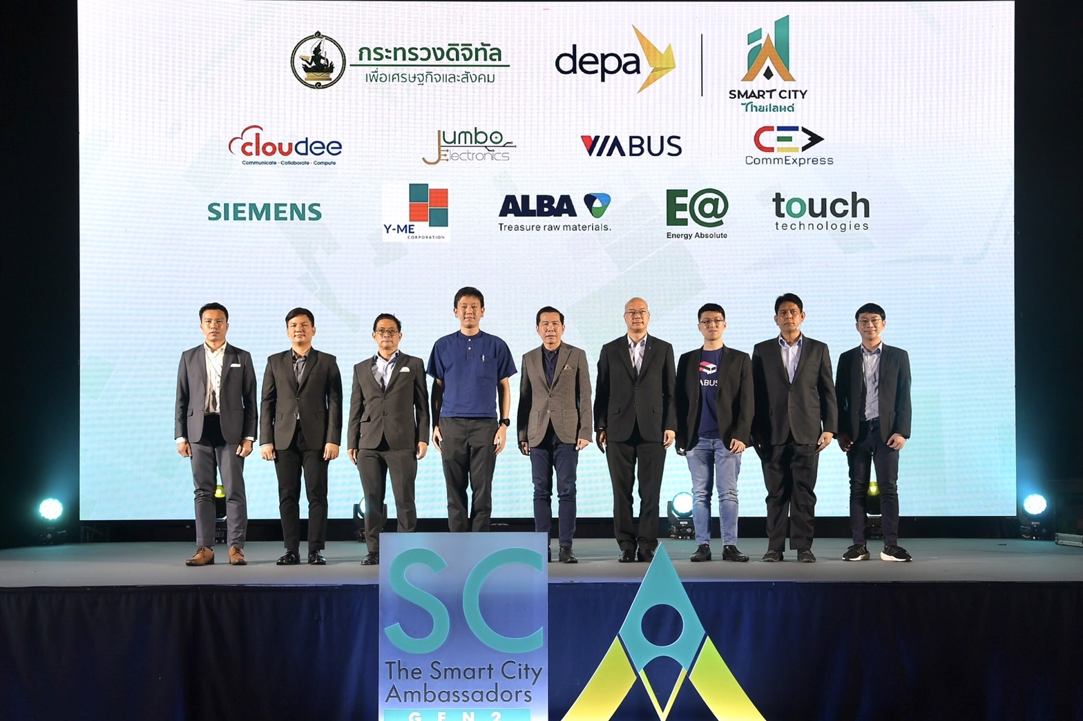 ข่าวประชาสัมพันธ์ - PR News ดีป้า สานต่อความสำเร็จโครงการ The Smart City Ambassadors เดินหน้าขยายผลรุ่นที่ 2 เร่งปั้น 150 คนรุ่นใหม่สู่ นักดิจิทัลพัฒนาเมือง