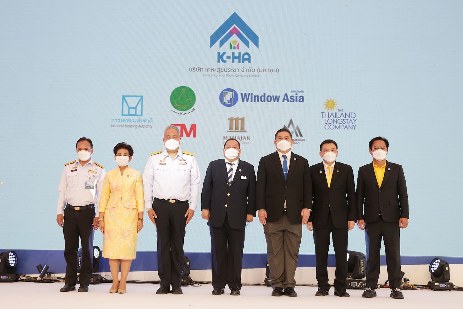 ข่าวประชาสัมพันธ์ - PR News กคช. จัด OPEN HOUSE เปิดบ้าน บมจ.เคหะสุขประชา