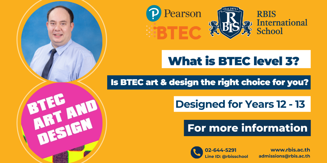ข่าวการศึกษา - ฺฺBTEC Art and Design