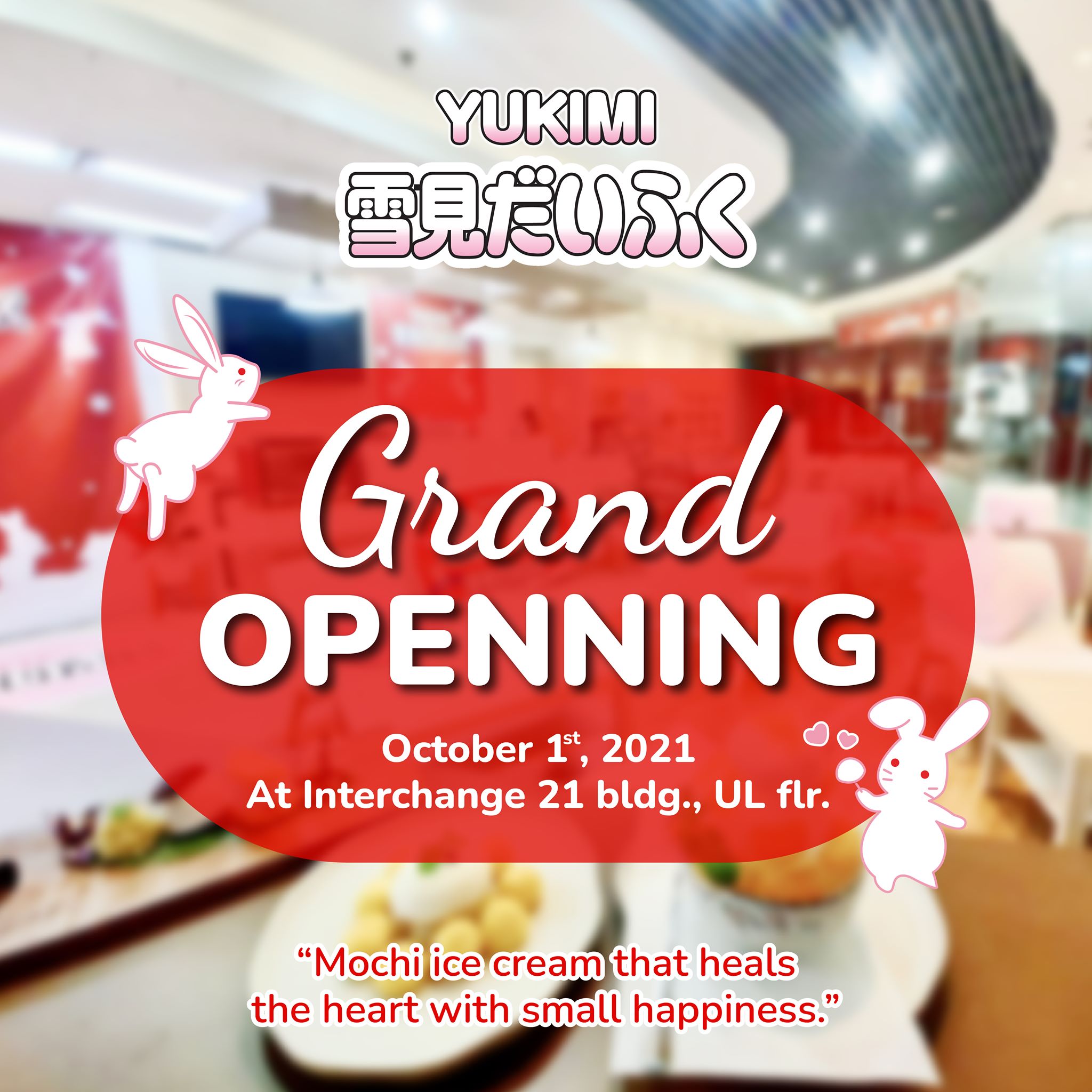 ข่าวธุรกิจ, สังคม - ประกาศเกี่ยวกับการจัดโปรโมชั่นเฉพาะช่วง ร่วมมือระหว่าง H.I.S. Thailand และบริษัท ไทยลอตเต้ จำกัด