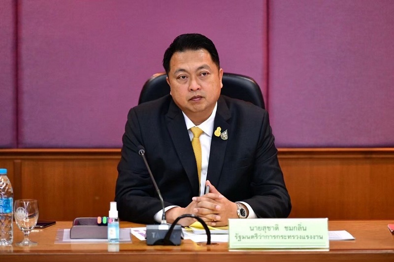 ข่าวประชาสัมพันธ์ - PR News รมว.เฮ้ง ห่วงใย สั่ง กสร. กำหนดมาตรการด้านความปลอดภัยในสถานประกอบกิจการ รองรับพายุ ?โนรู?
