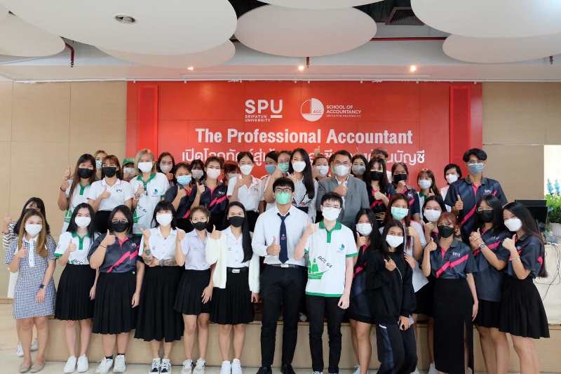 ข่าวการศึกษา - นศ.บัญชี ม.ศรีปทุม เรียนรู้การเป็นเจ้าของสำนักงานบัญชีคุณภาพ กับตัวจริง ประสบการณ์จริง 