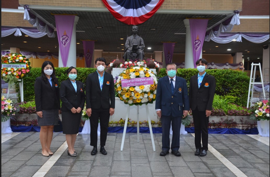 ข่าวประชาสัมพันธ์ - PR News คณะสาธารณสุขศาสตร์ ม.ธรรมศาสตร์ ร่วมพิธีวางพวงมาลา เนื่องใน ?วันมหิดล?
