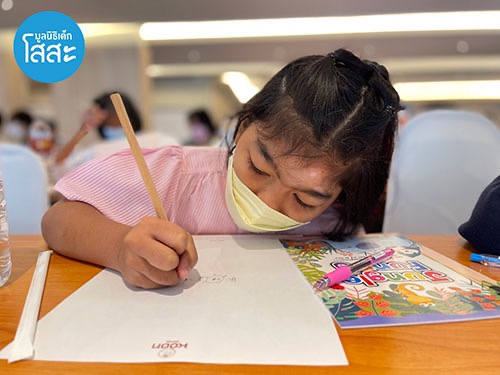 ข่าวการศึกษา - สิทธิเด็ก เรื่องของเด็กและเยาวชนที่ผู้ใหญ่ไม่ควรมองข้าม