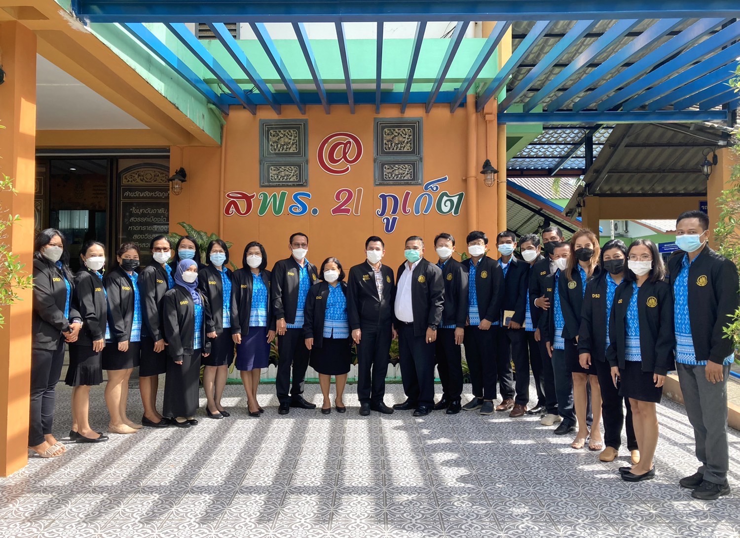 ข่าวประชาสัมพันธ์ - PR News นายสมชาติ สุภารี ผู้ตรวจราชการกรมพัฒนาฝีมือแรงงาน ตรวจติดตามผลการปฏิบัติงานของหน่วยงานในสังกัดกรมพัฒนาฝีมือแรงงาน ประจำปีงบประมาณ พ.ศ. 2565