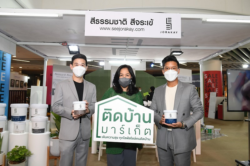 ข่าวธุรกิจ, สังคม - จระเข้ ชูนวัตกรรมการผลิตที่ยั่งยืน ตอกย้ำ ความเป็นผู้นำตลาดวัสดุก่อสร้าง  ส่ง ?สีธรรมชาติ สีจระเข้? ตอบโจทย์ความต้องการผู้บริโภคยุคปัจจุบัน พร้อมจัดอีเวนต์ ติดบ้าน มาร์เก็ต เติมความสุขทุกไลฟ์สไตล์ของค