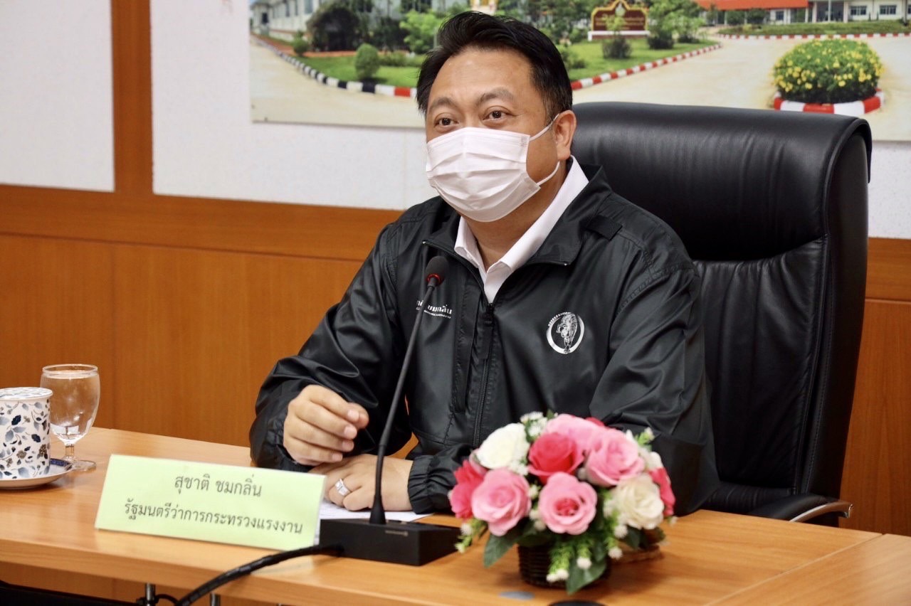 ข่าวราชการ, รัฐวิสาหกิจ - เฮ้ง ตัดไฟแต่ต้นลมส่งเจ้าหน้าที่เคลียก่อนขอขึ้นเงินเดือน โบนัส สวัสดิการ ยึดหลักสุจริตใจเจรจา ลดข้อพิพาทแรงงานช่วงสิ้นปี