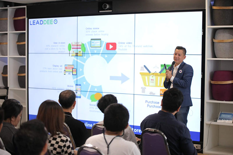 ข่าวไอที - เปิดโลก 