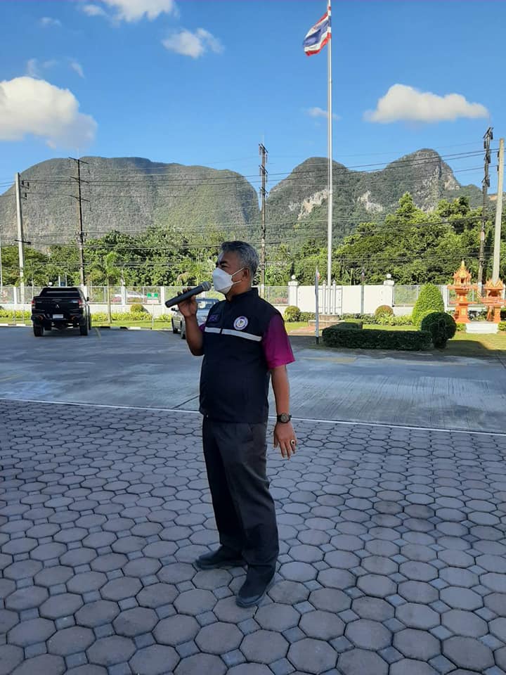 ข่าวราชการ, รัฐวิสาหกิจ - PEA จัดกิจกรรม Big Cleaning Day ครั้งที่ 2 ประจำปี 2564