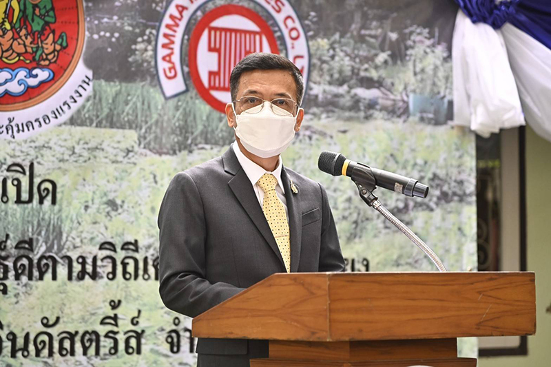 ข่าวราชการ, รัฐวิสาหกิจ - กสร. เปิดศูนย์การเรียนรู้แรงงานพันธุ์ดี ตามวิถีเศรษฐกิจพอเพียง แห่งแรกของประเทศไทย