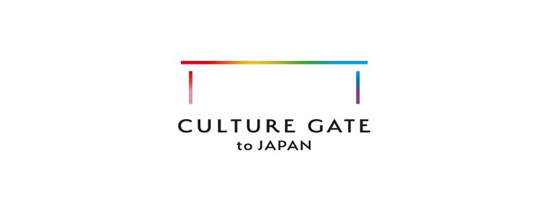 ข่าวท่องเที่ยว - รัฐบาลญี่ปุ่นเปิดตัวโครงการ CULTURE GATE to JAPAN เปิดประตูสู่วัฒนธรรมญี่ปุ่น