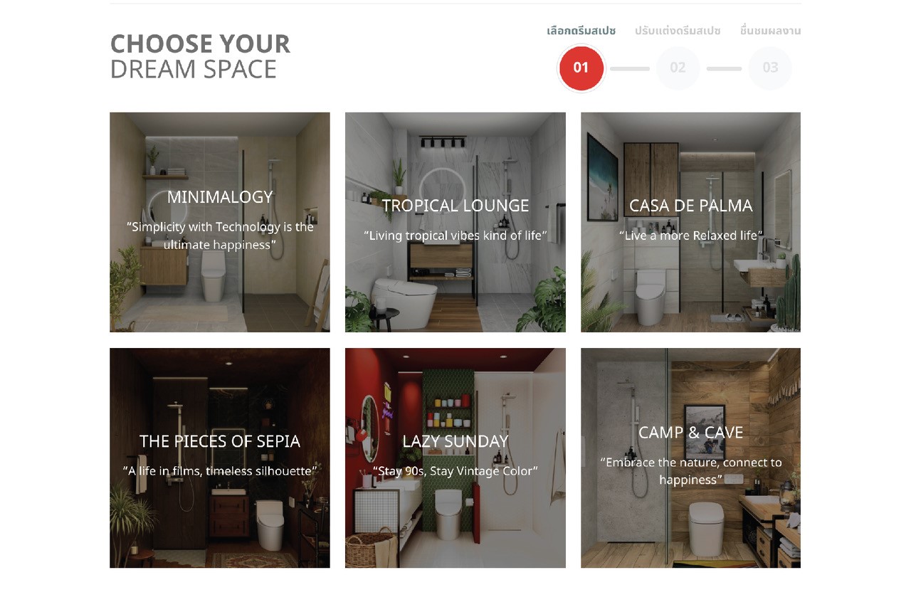 ข่าวบ้าน, คอนโด, อสังหาฯ - คอตโต้ชวนลูกค้าต่อเติมภาพฝัน เพื่อค้นหาพื้นที่ความสุขที่ใช่ พร้อมแบบที่ชอบ  ด้วยตัวเองเพียงแค่ คลิ๊ก