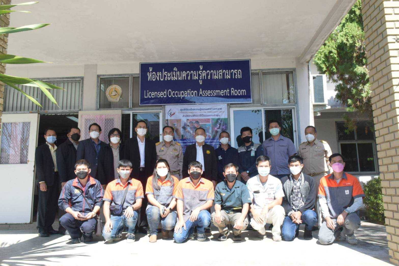 ข่าวราชการ, รัฐวิสาหกิจ - อธิบดีกรมพัฒนาฝีมือแรงงาน ได้เข้ามาเยี่ยมชมการประเมินความรู้ความสามารถสาขาช่างไฟฟ้าภายในอาคาร ระดับ 1