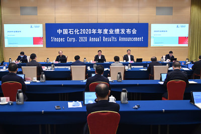 ข่าวพลังงาน, สิ่งแวดล้อม - Sinopec เผยผลประกอบการปี 2020 นำหน้าคู่แข่งทั่วโลก มุ่งบรรลุความเป็นกลางทางคาร์บอนก่อนเป้าหมายของจีน