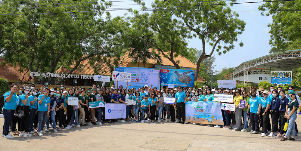 ข่าวเศรษฐกิจ, การเงิน - OCEAN LIFE ไทยสมุทร เชื่อมสัมพันธ์โรงพยาบาลเครือข่าย  ร่วมส่งมอบบริการสุขภาพชั้นเลิศให้ลูกค้า ผ่านกิจกรรม  “OCEAN LIFE CHANGE THE WORLD WITH LOVE 2023”