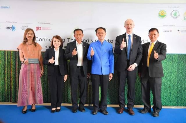 ข่าวประชาสัมพันธ์ - PR News ไทยประกาศความสำเร็จ E-Phyto เชื่อมต่อคู่ค้า พาไทยเชื่อมโลก