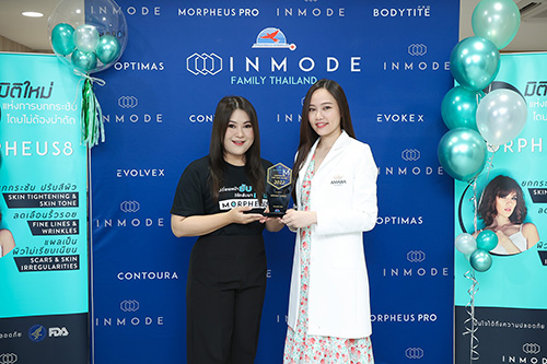 ข่าวความงาม - Amara Clinic คว้าอันดับ 1 ยอดใช้ Morpheus8 สูงสุดในประเทศไทย 2022