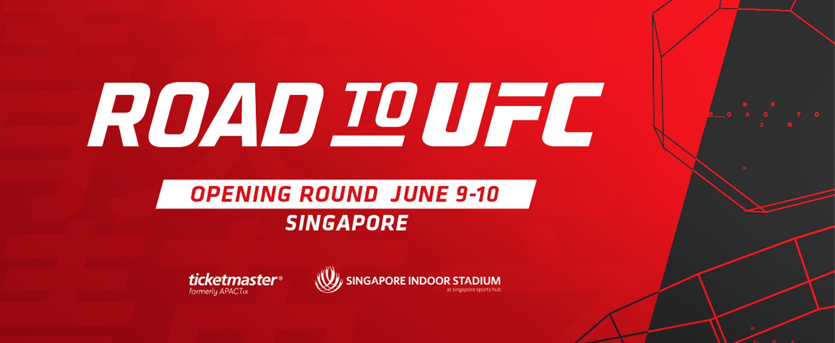 ข่าวบันเทิง - ผู้จัดประกาศคู่ต่อสู้เปิดรายการ Road To UFC ทัวร์นาเมนต์สำหรับนักกีฬา MMA 