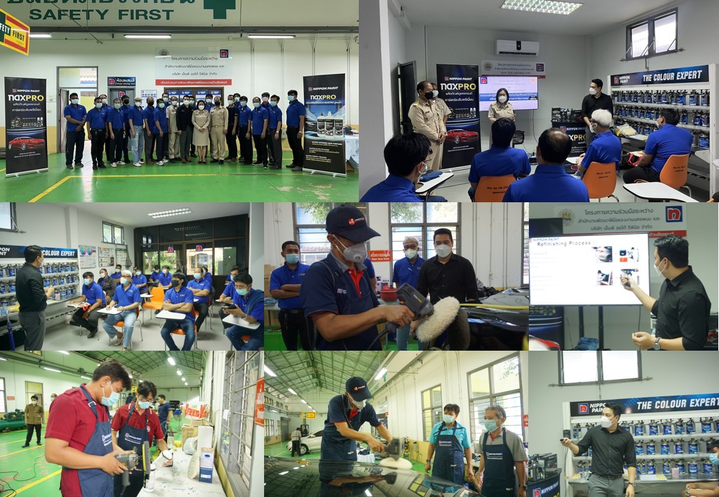 ข่าวราชการ, รัฐวิสาหกิจ - สำนักงานพัฒนาฝีมือแรงงานนครพนม ร่วมกับบริษัท นิปปอนเพนท์ (ประเทศไทย) จำกัด จัดฝึกอบรมหลักสูตรยกระดับ