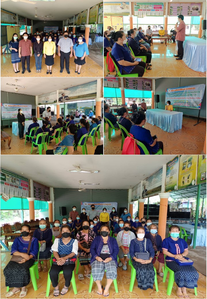 ข่าวราชการ, รัฐวิสาหกิจ - สำนักงานพัฒนาฝีมือแรงงานนครพนม ดำเนินการเปิดฝึกอบรมโครงการเพิ่มผลิตภาพแรงงานสู่ SME 4.0 